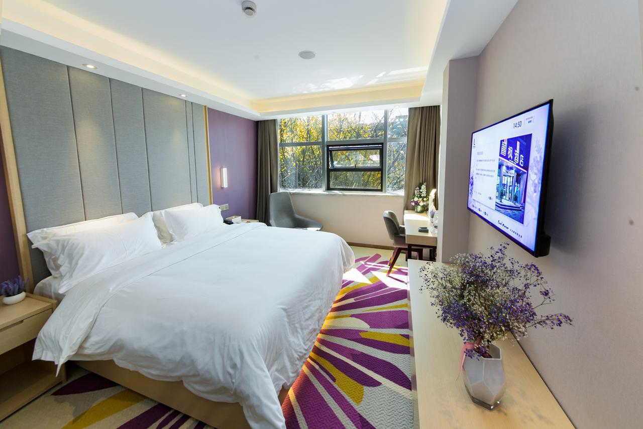 Lavande Hotel Guangzhou Haizhu Square Beijing Road Pedestrian Street Exterior foto